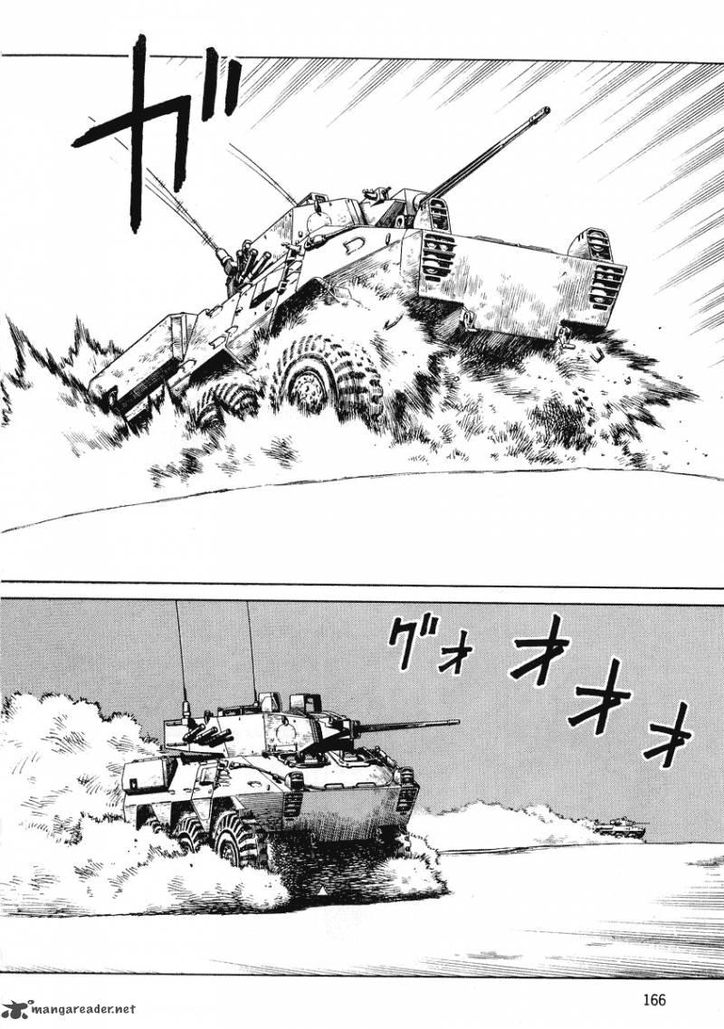 Desert Punk 42 8