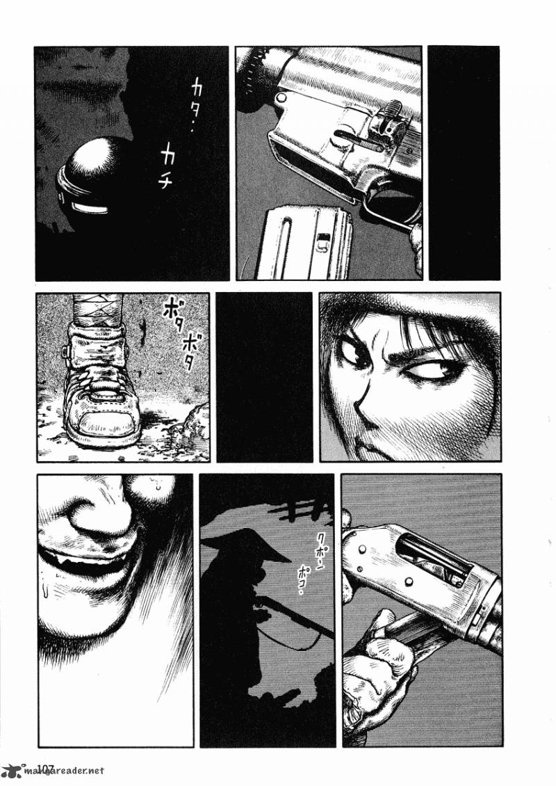 Desert Punk 46 9