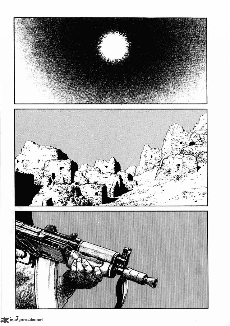 Desert Punk 49 6