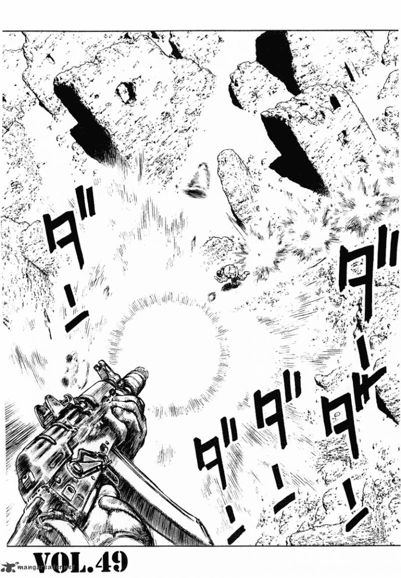Desert Punk 49 7