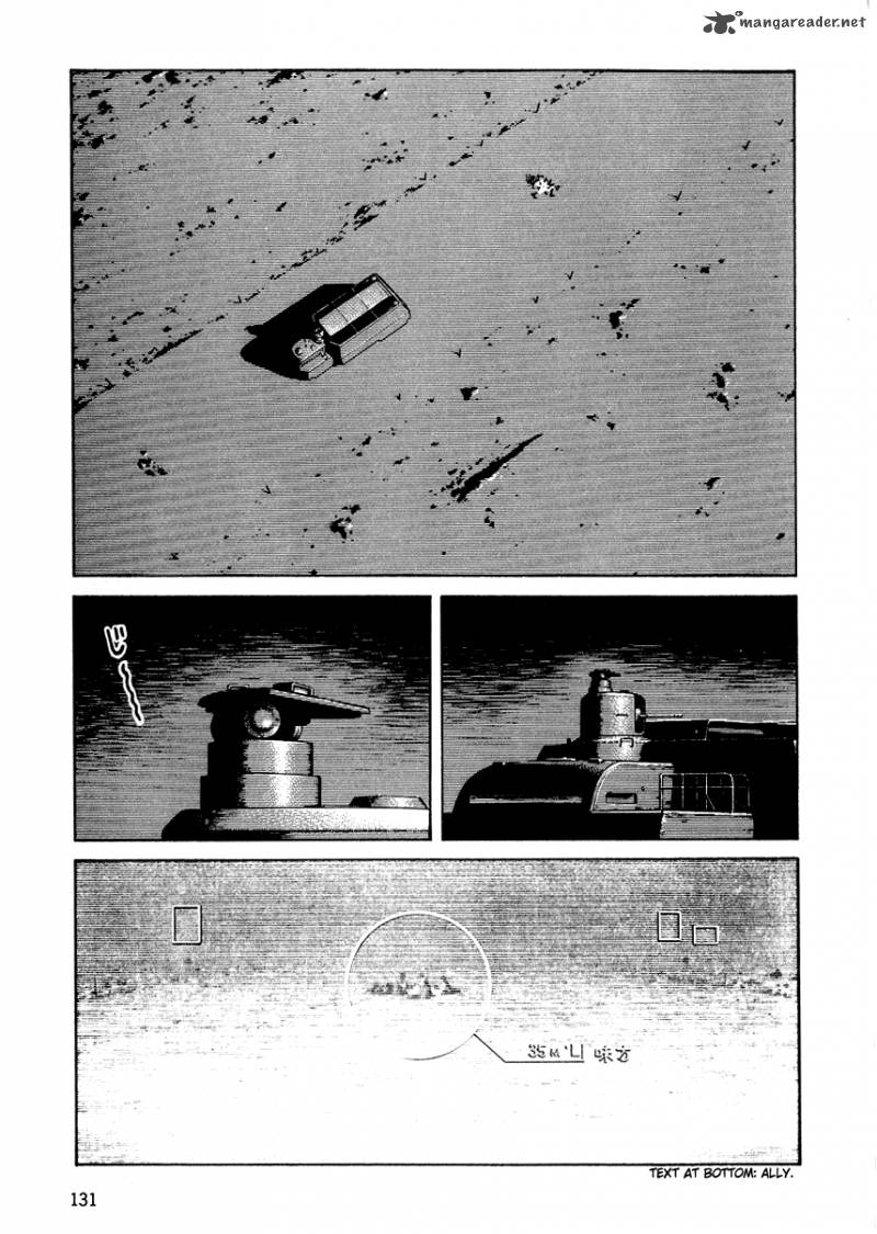 Desert Punk 5 134