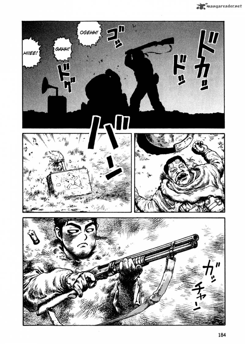 Desert Punk 5 187