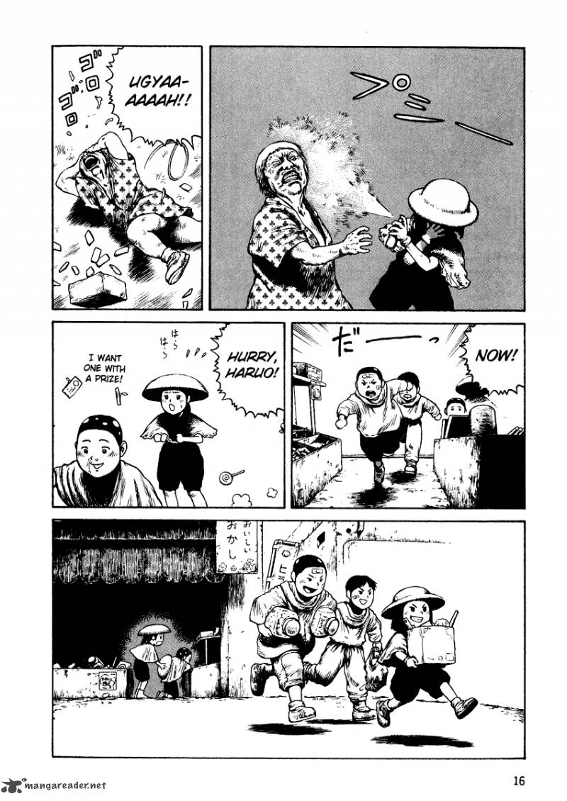 Desert Punk 5 19