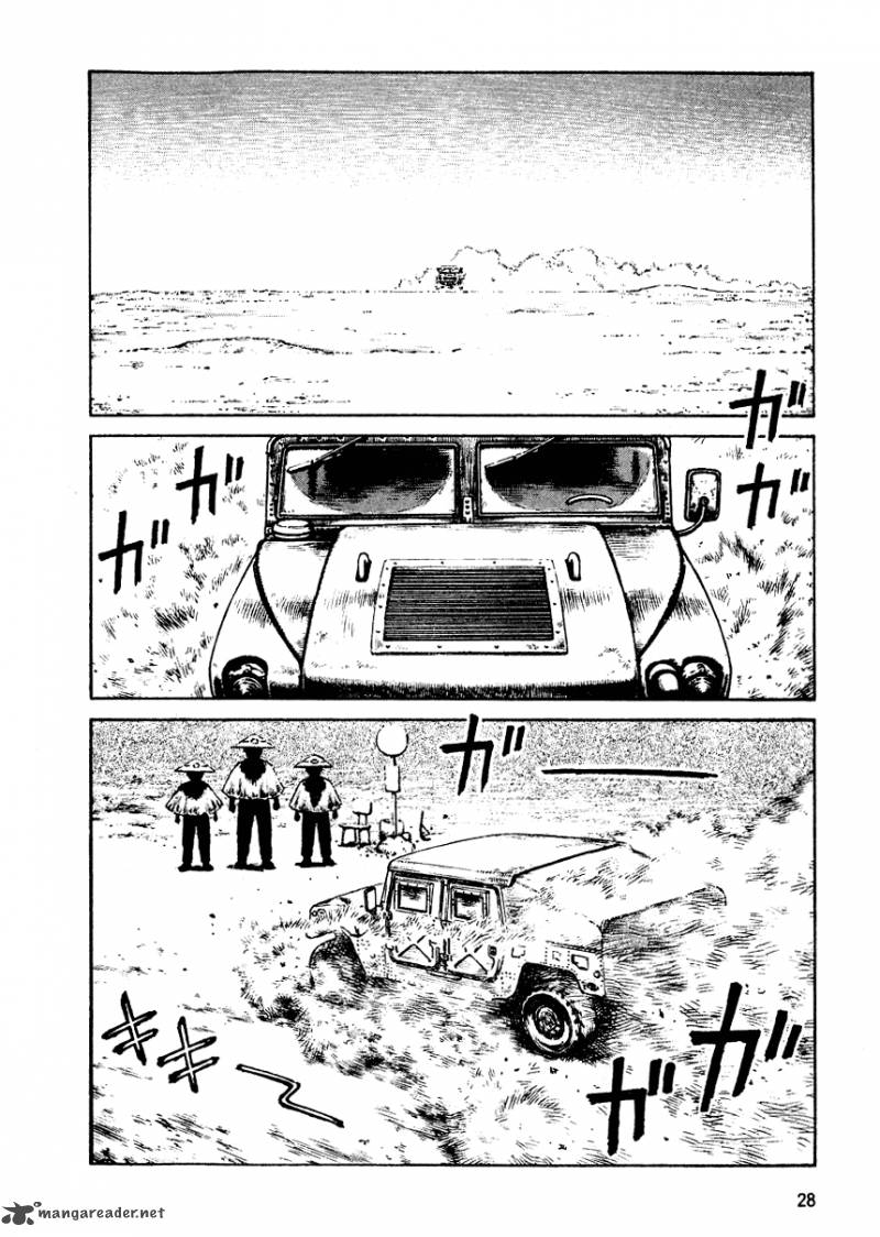 Desert Punk 5 31