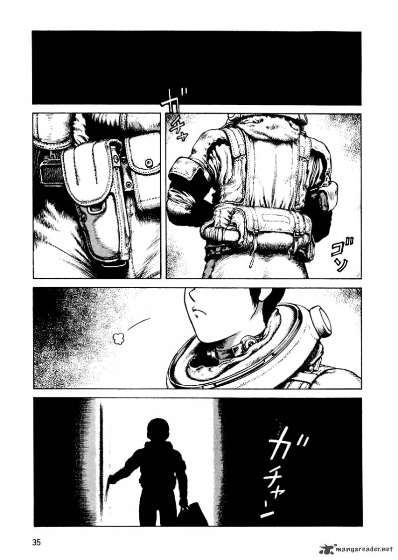 Desert Punk 5 38