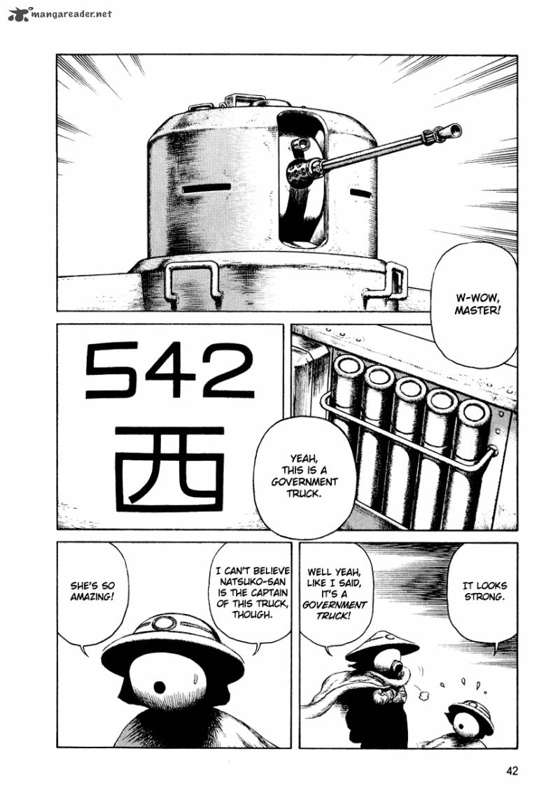 Desert Punk 5 45