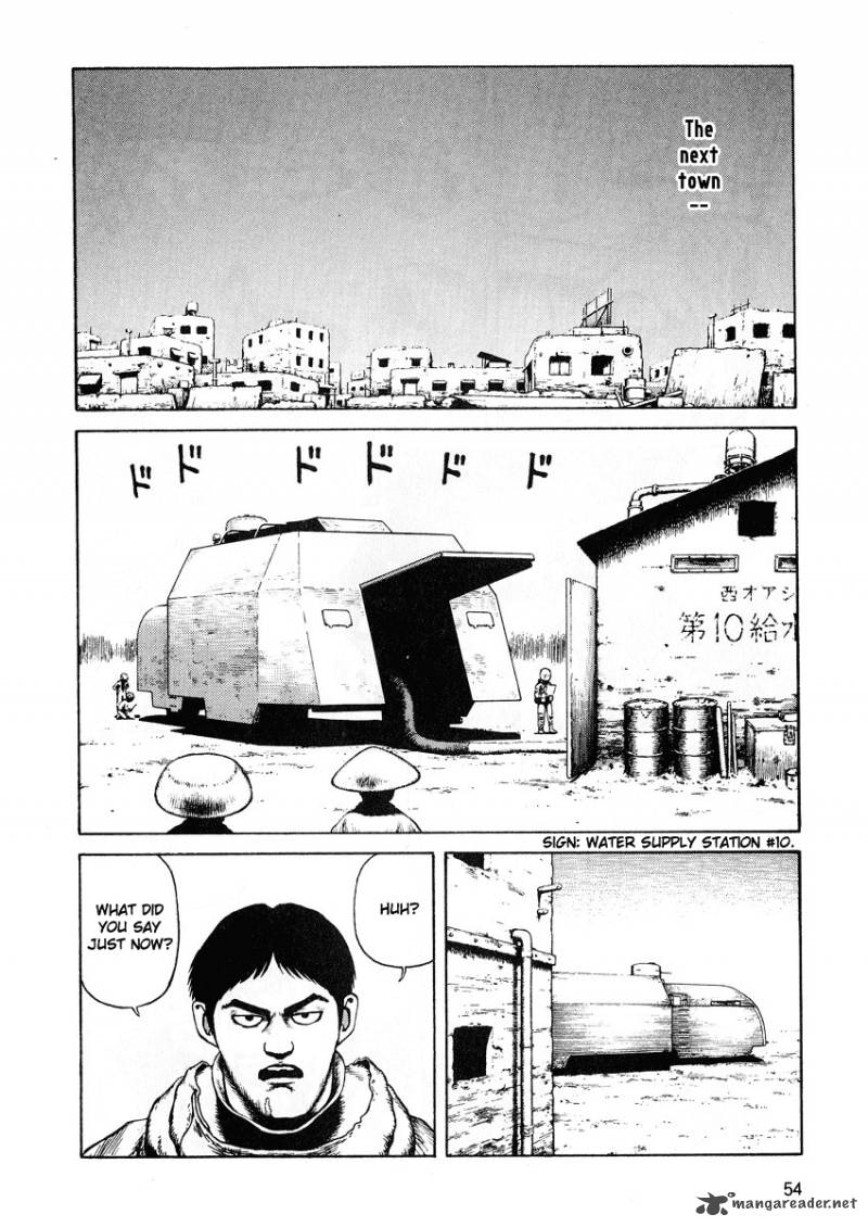 Desert Punk 5 57