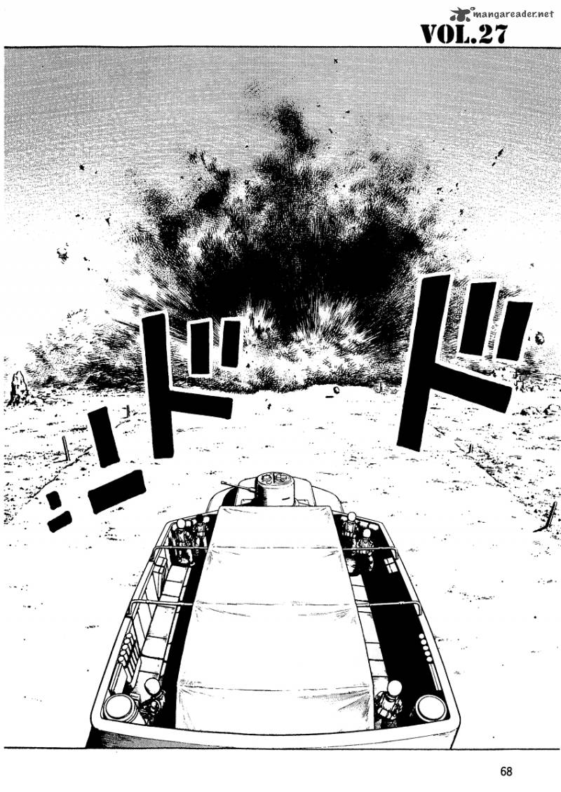 Desert Punk 5 71