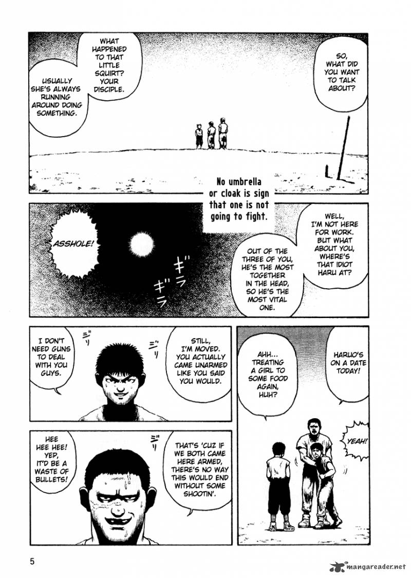 Desert Punk 5 8