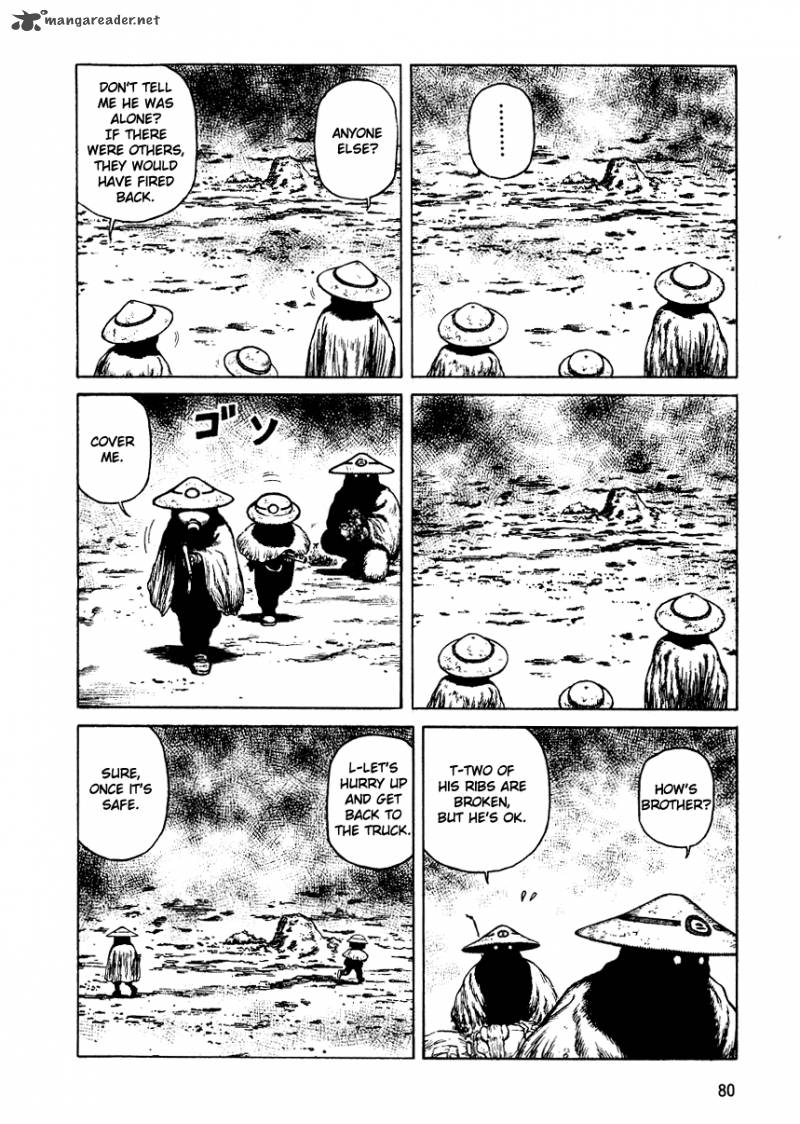 Desert Punk 5 83