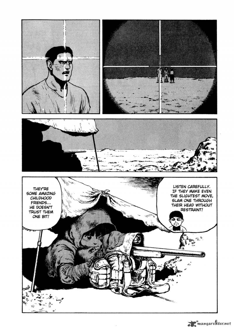 Desert Punk 5 9