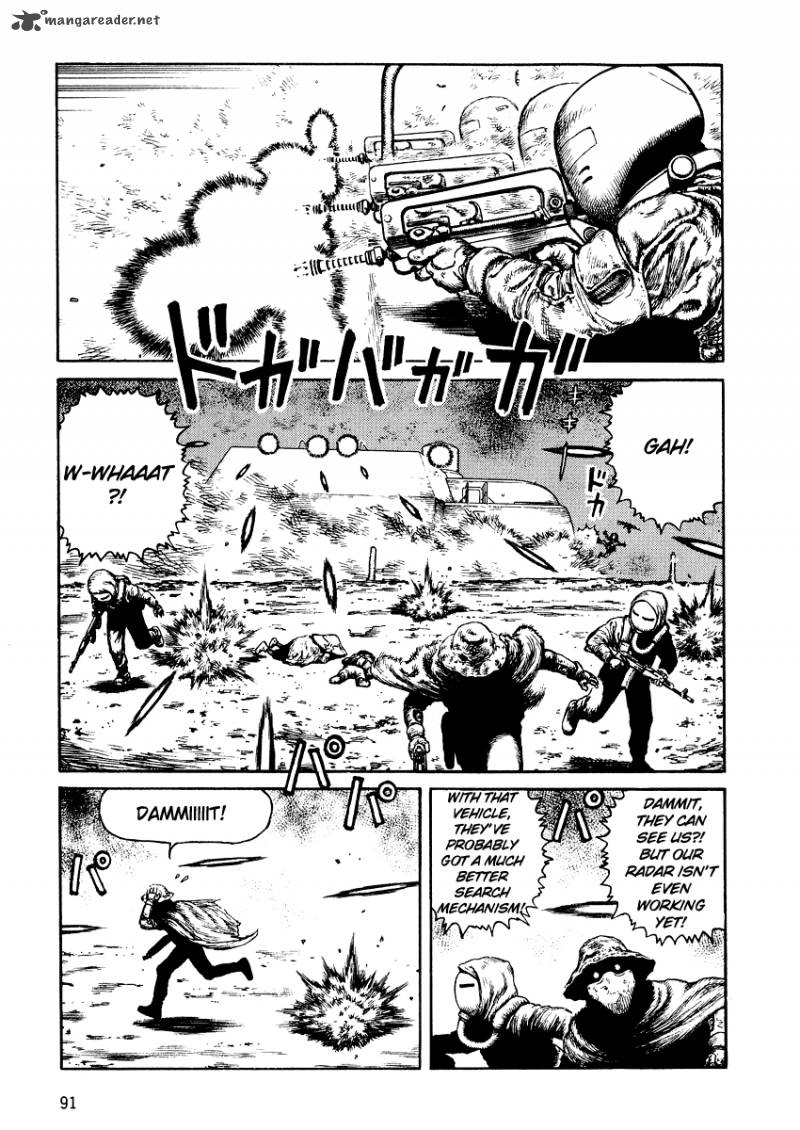 Desert Punk 5 94