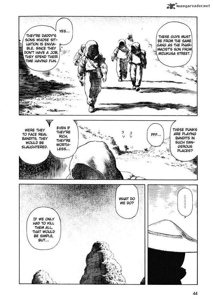 Desert Punk 50 6