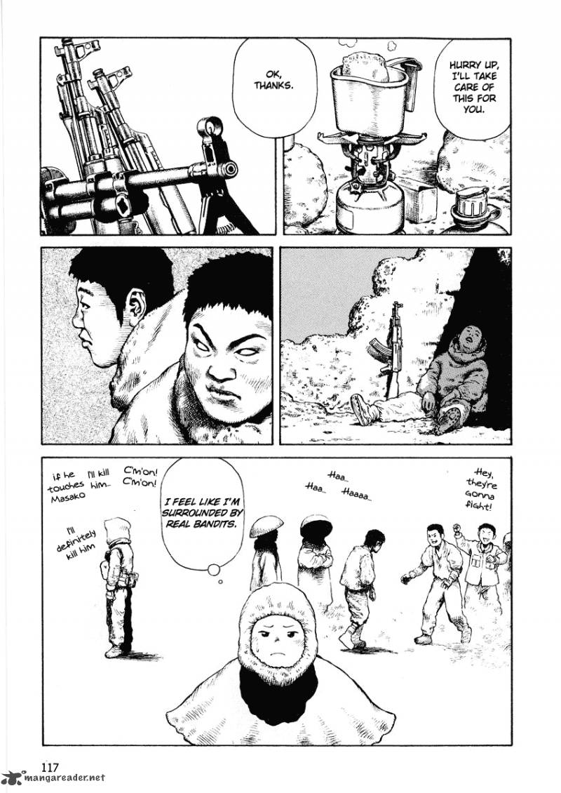 Desert Punk 53 3