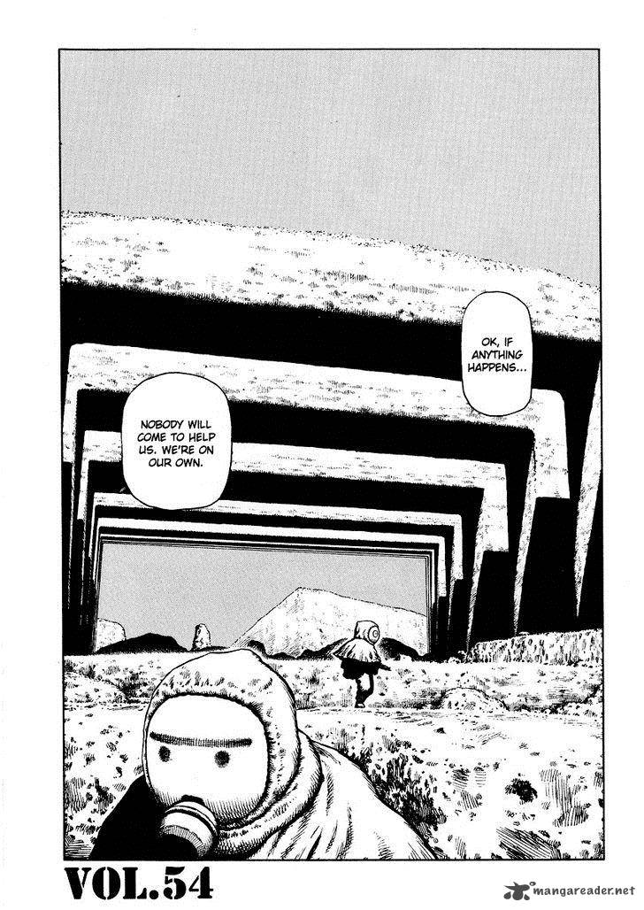 Desert Punk 54 2