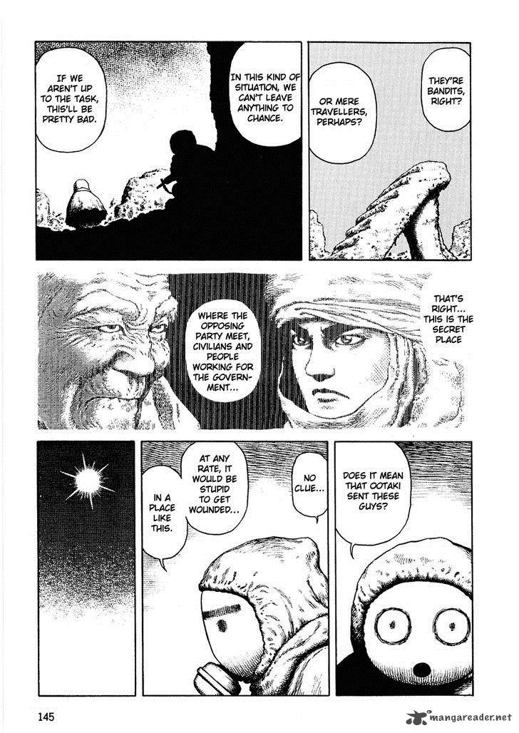 Desert Punk 54 3