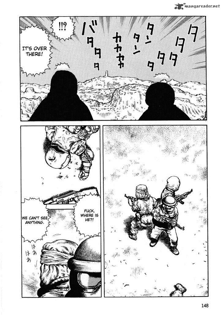 Desert Punk 54 6
