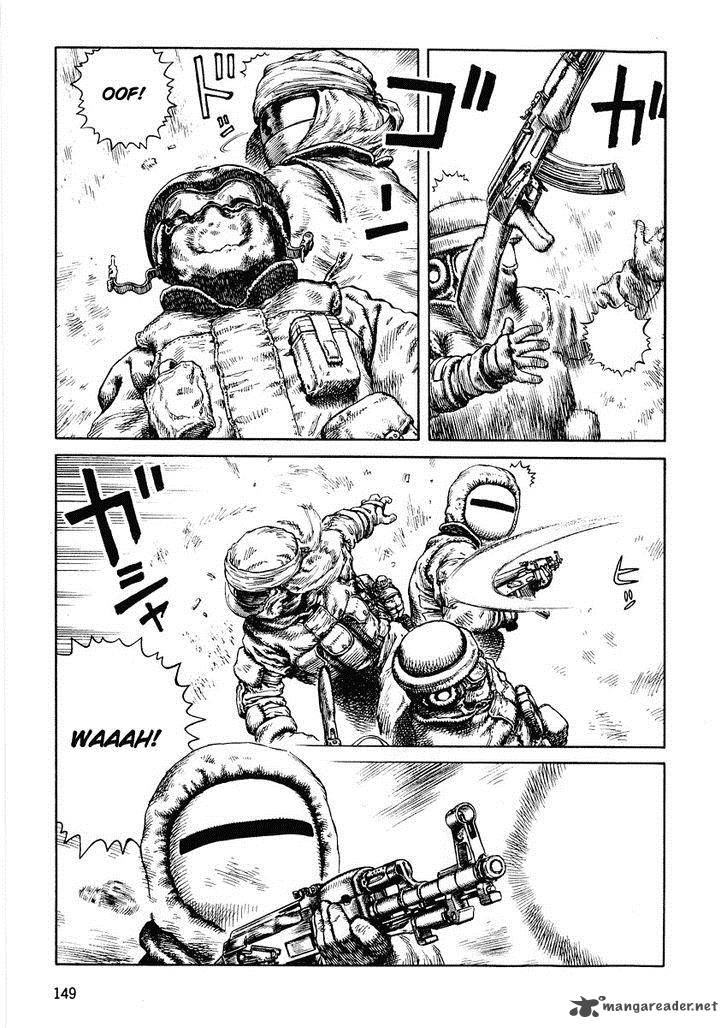 Desert Punk 54 7
