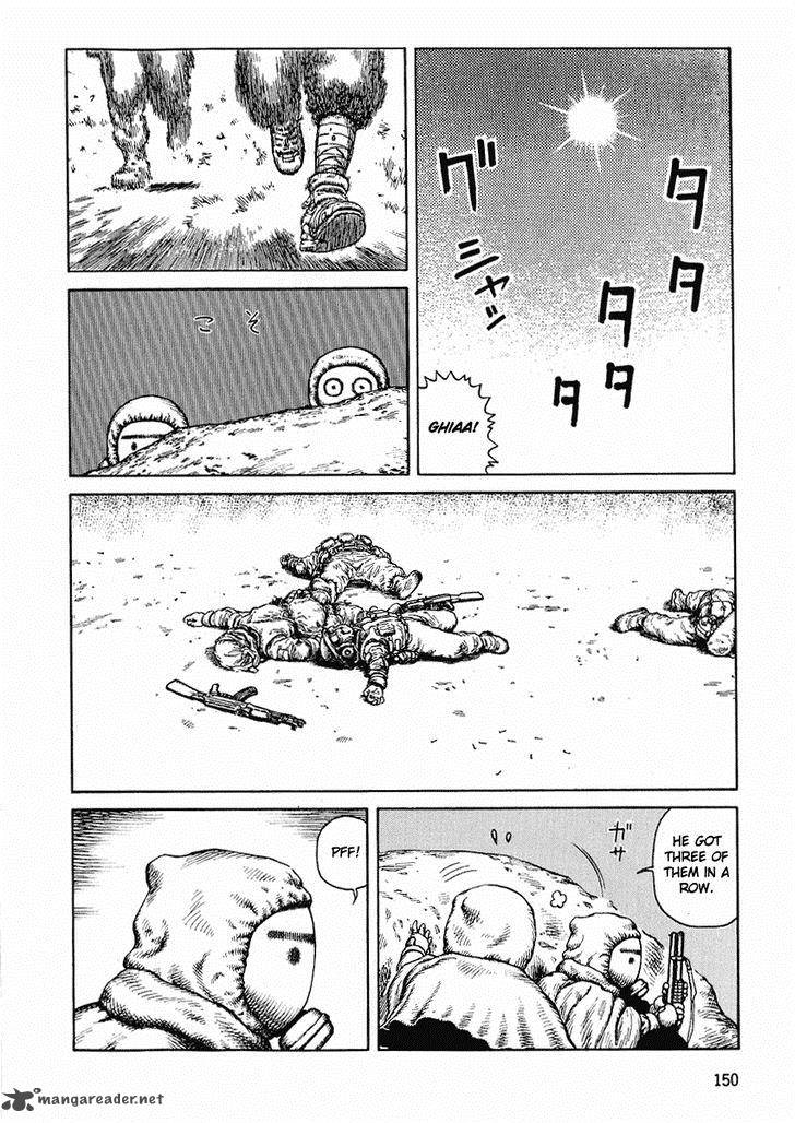 Desert Punk 54 8