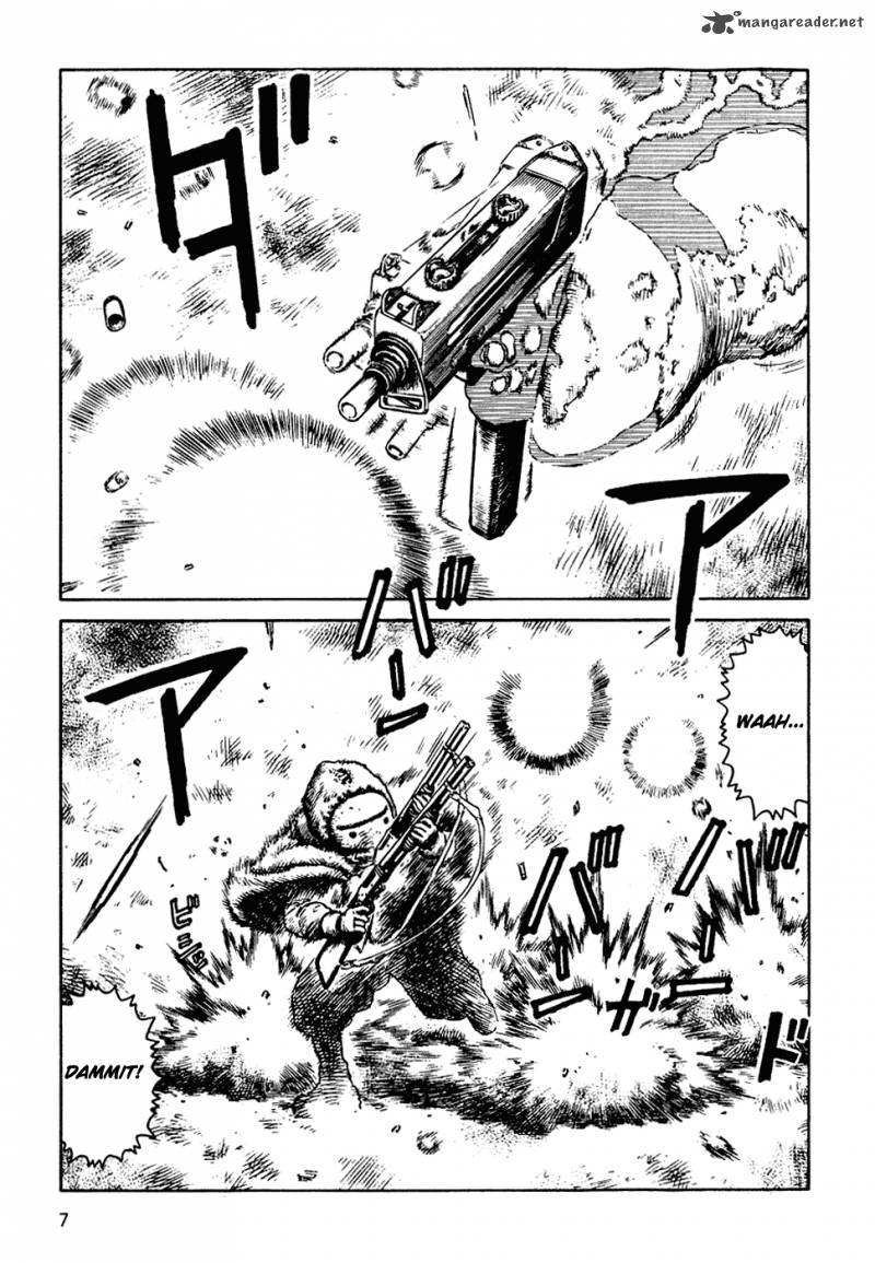Desert Punk 55 8