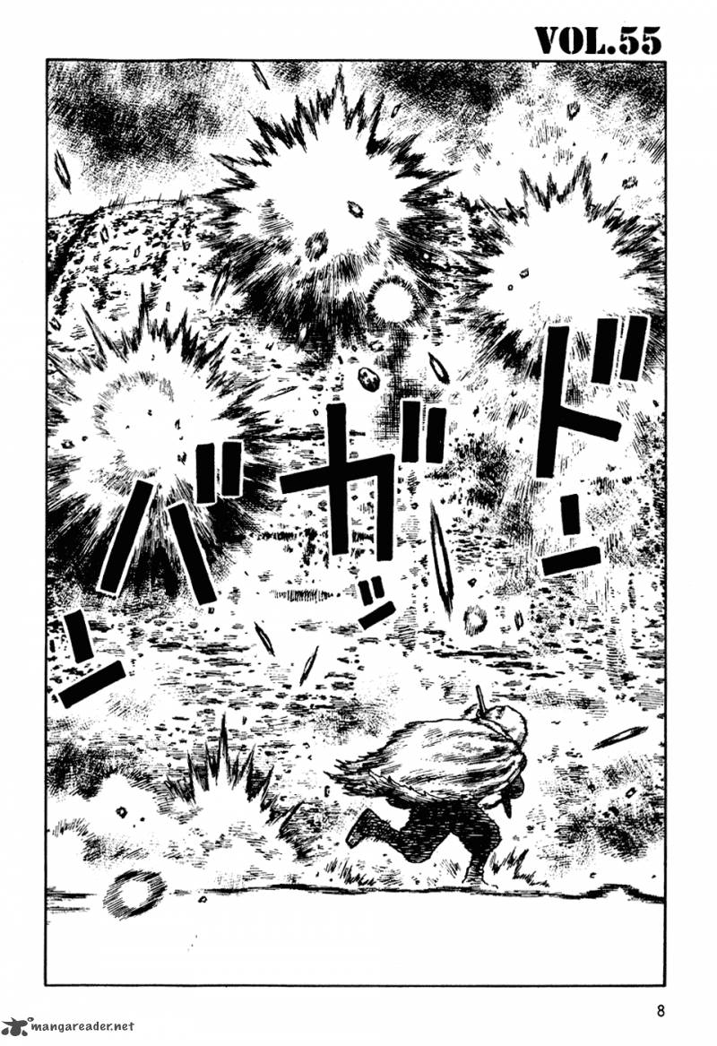 Desert Punk 55 9