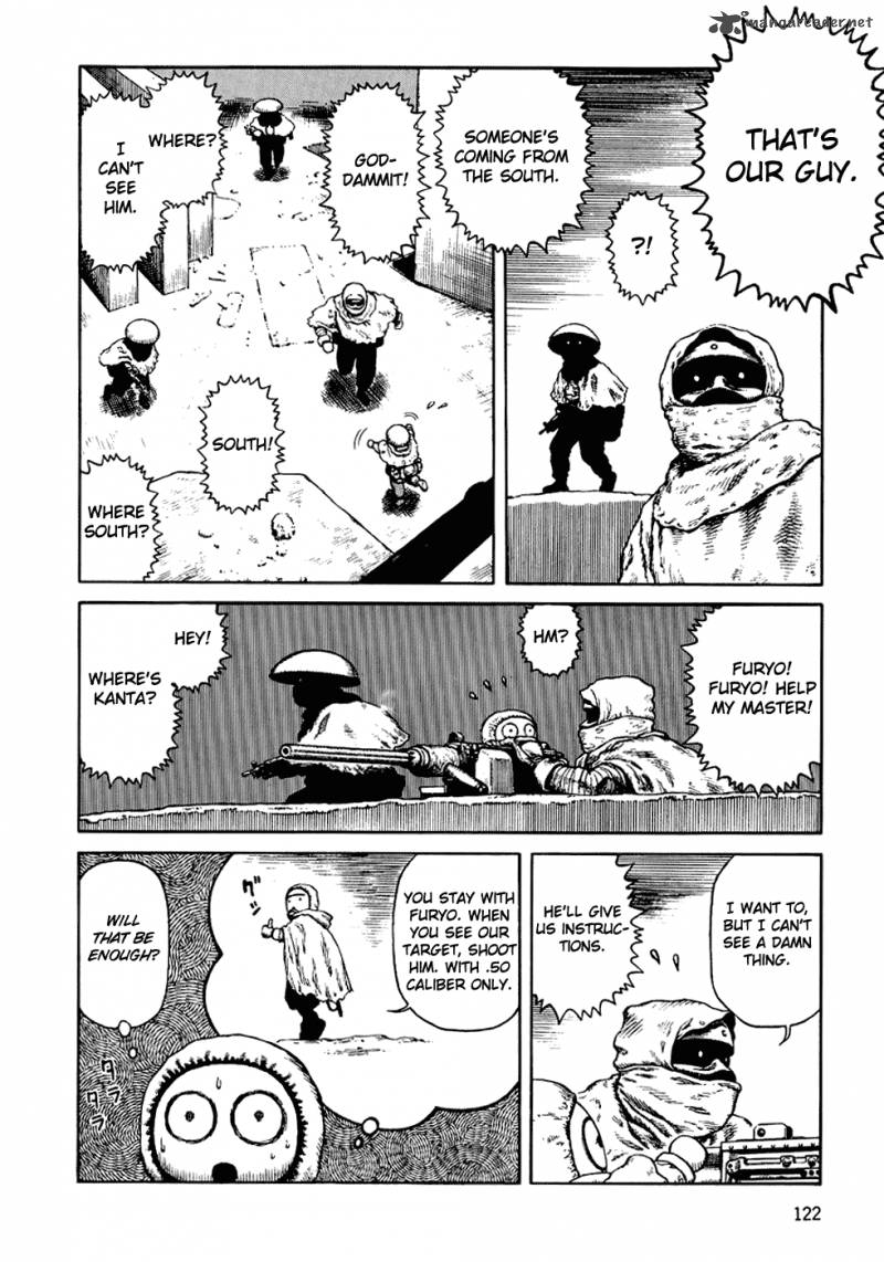 Desert Punk 59 8