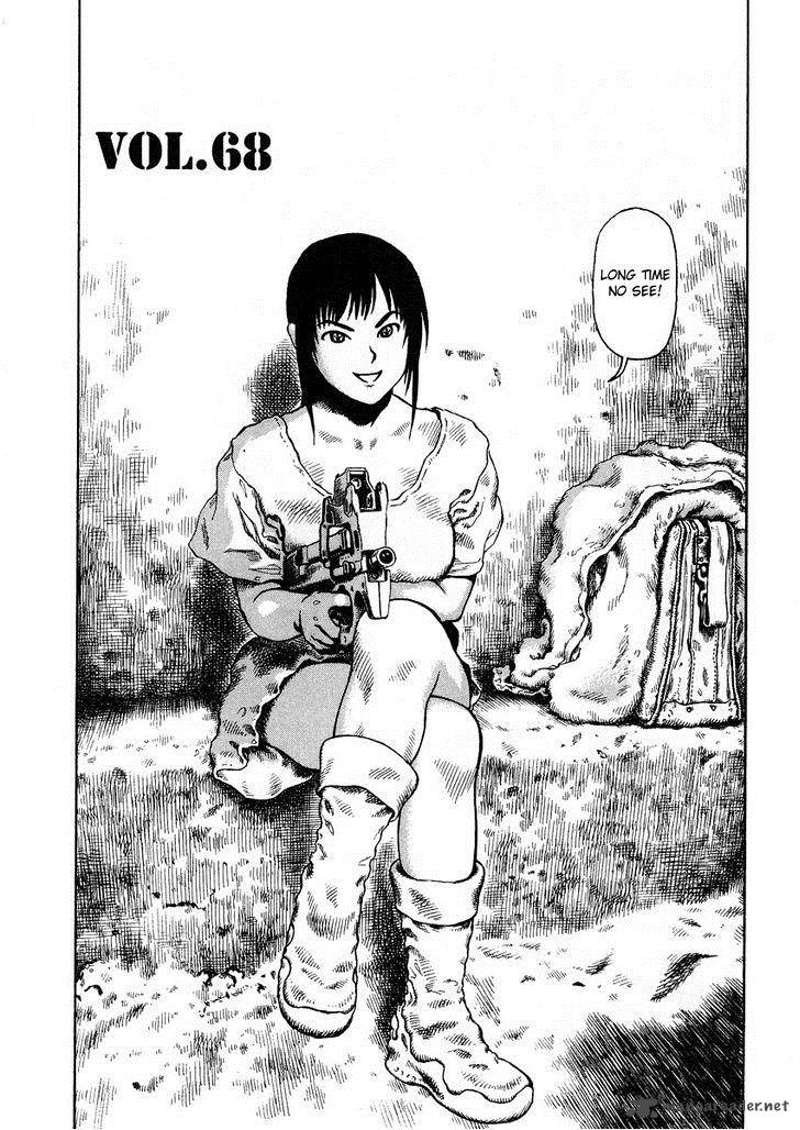 Desert Punk 68 2