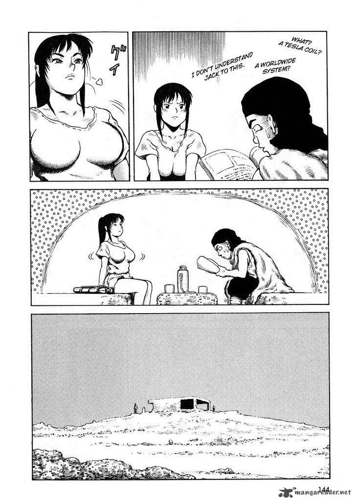 Desert Punk 68 6