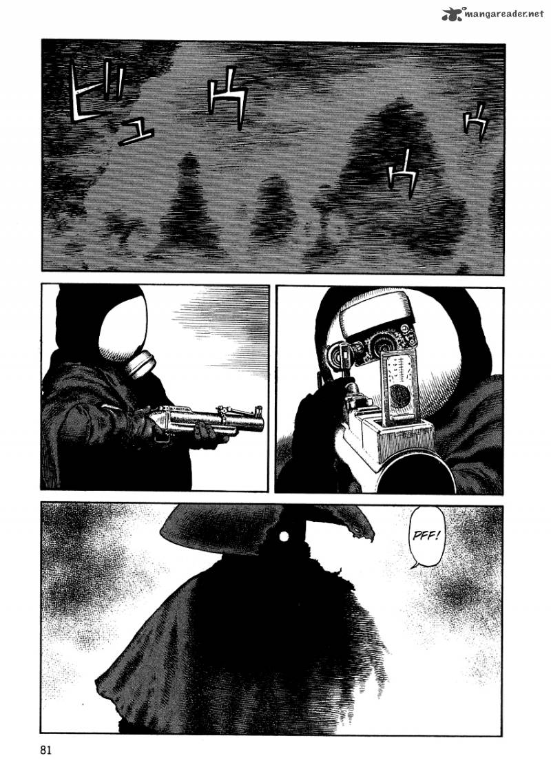 Desert Punk 73 3