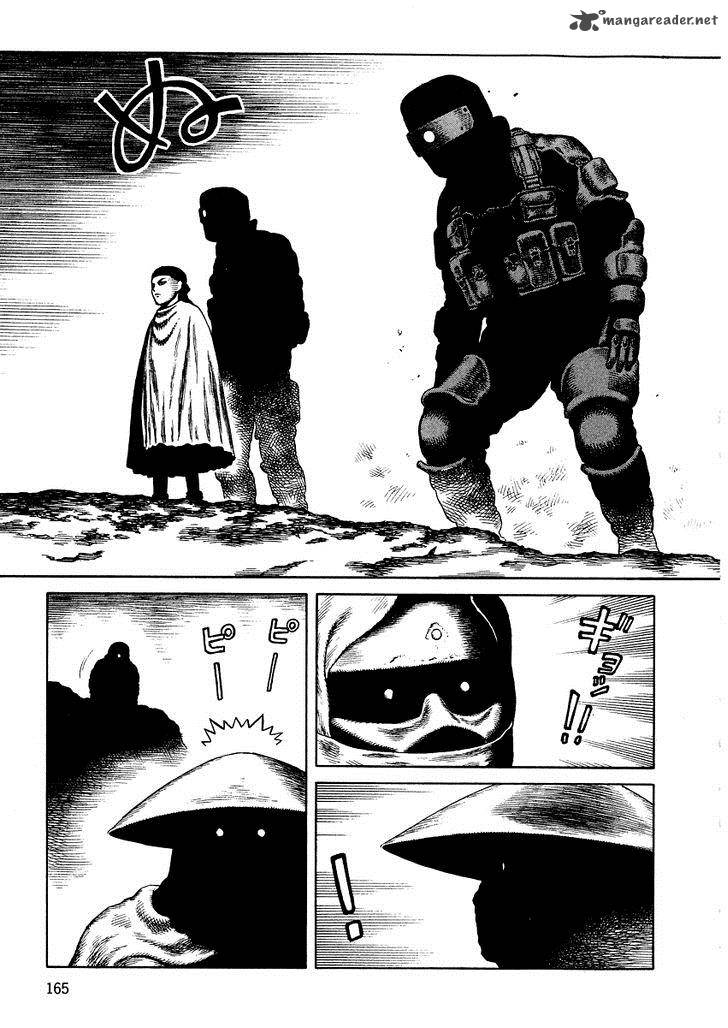 Desert Punk 76 16