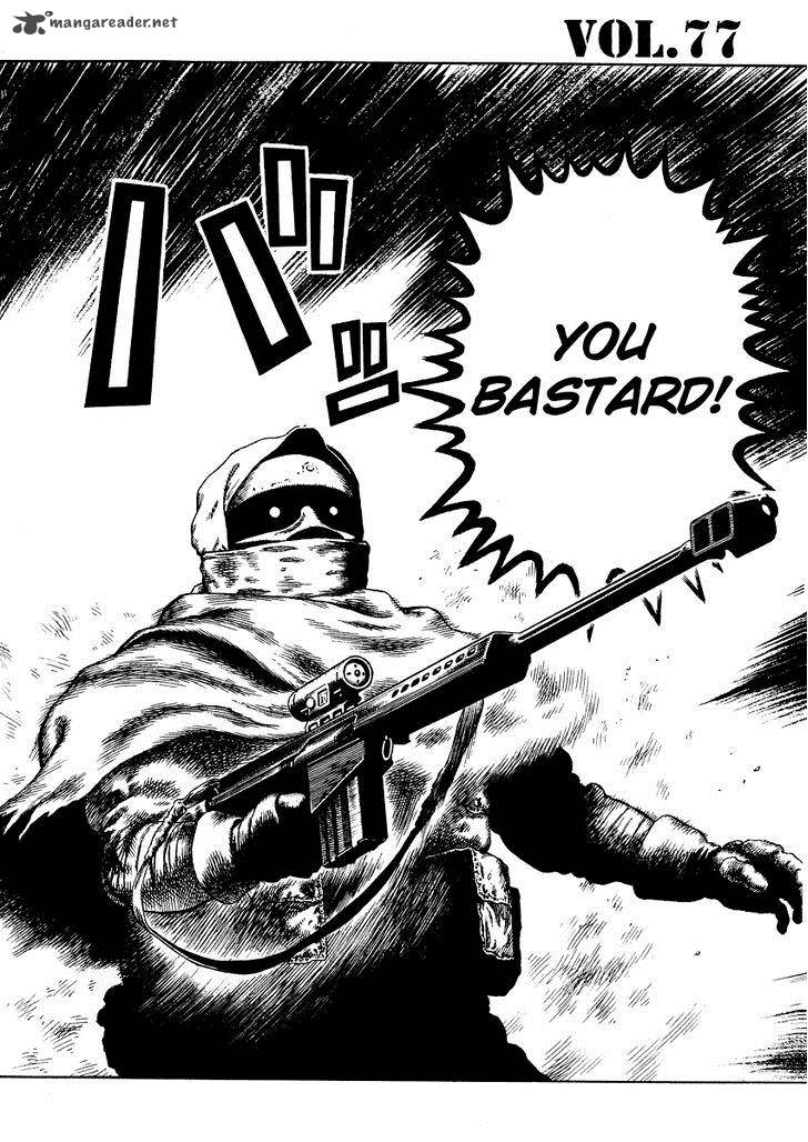 Desert Punk 77 3