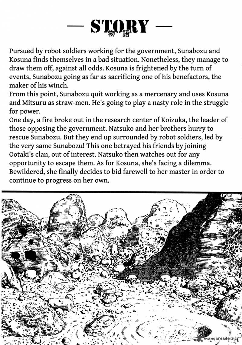 Desert Punk 78 7