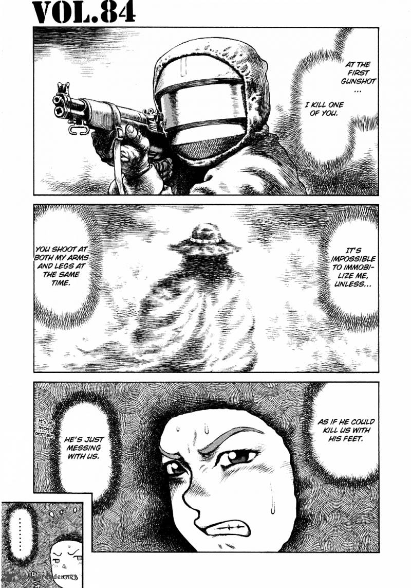 Desert Punk 84 2