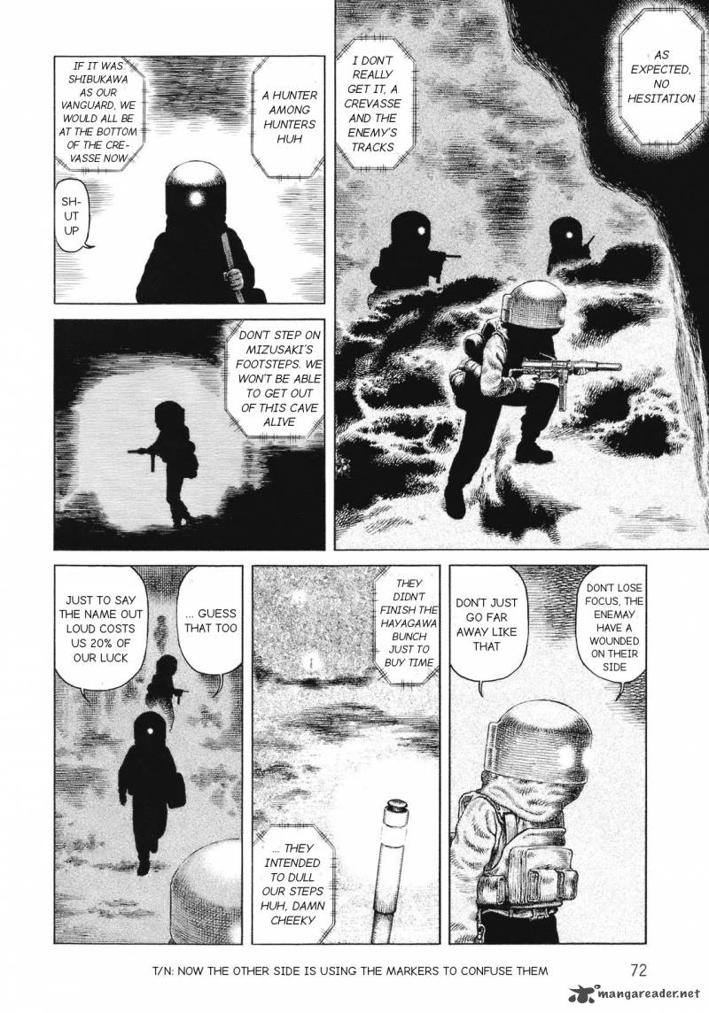 Desert Punk 89 4