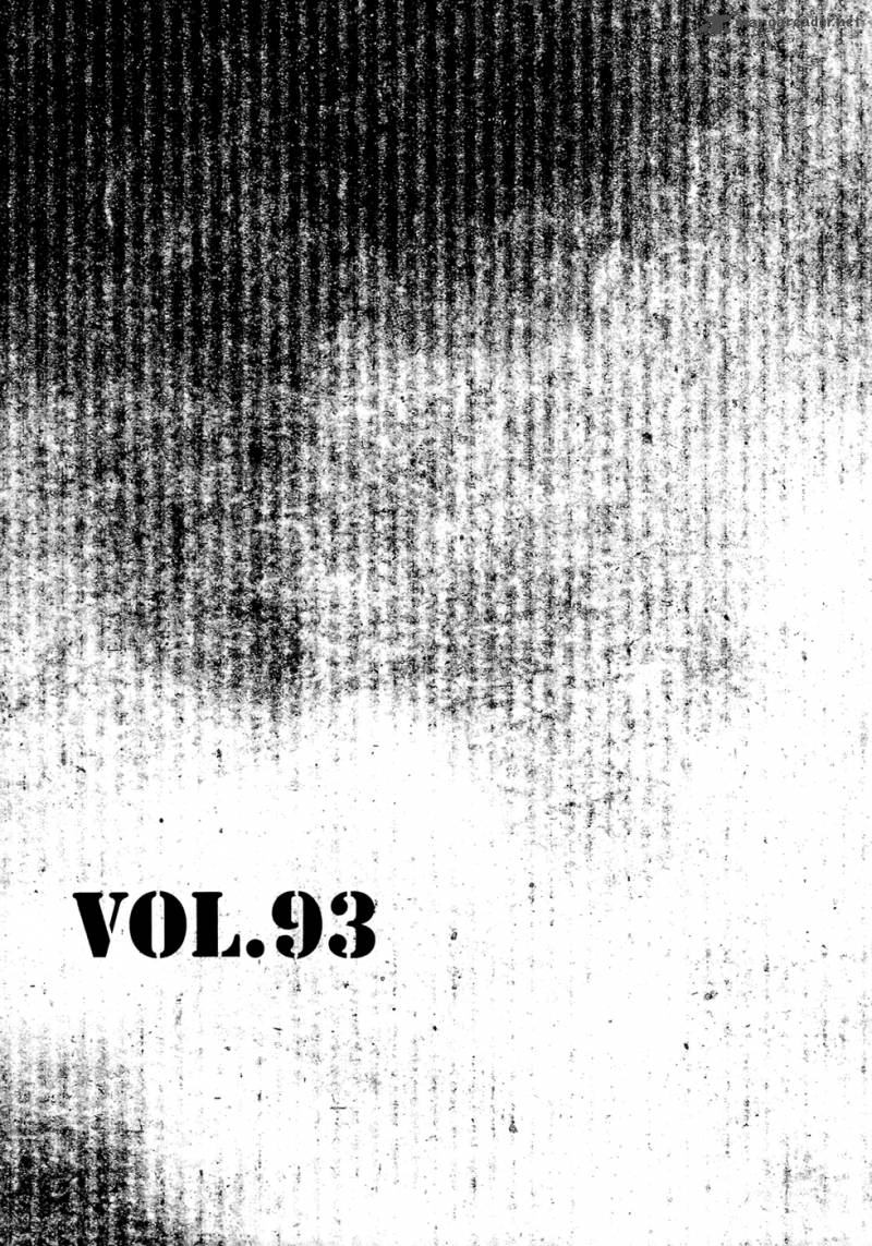 Desert Punk 93 1
