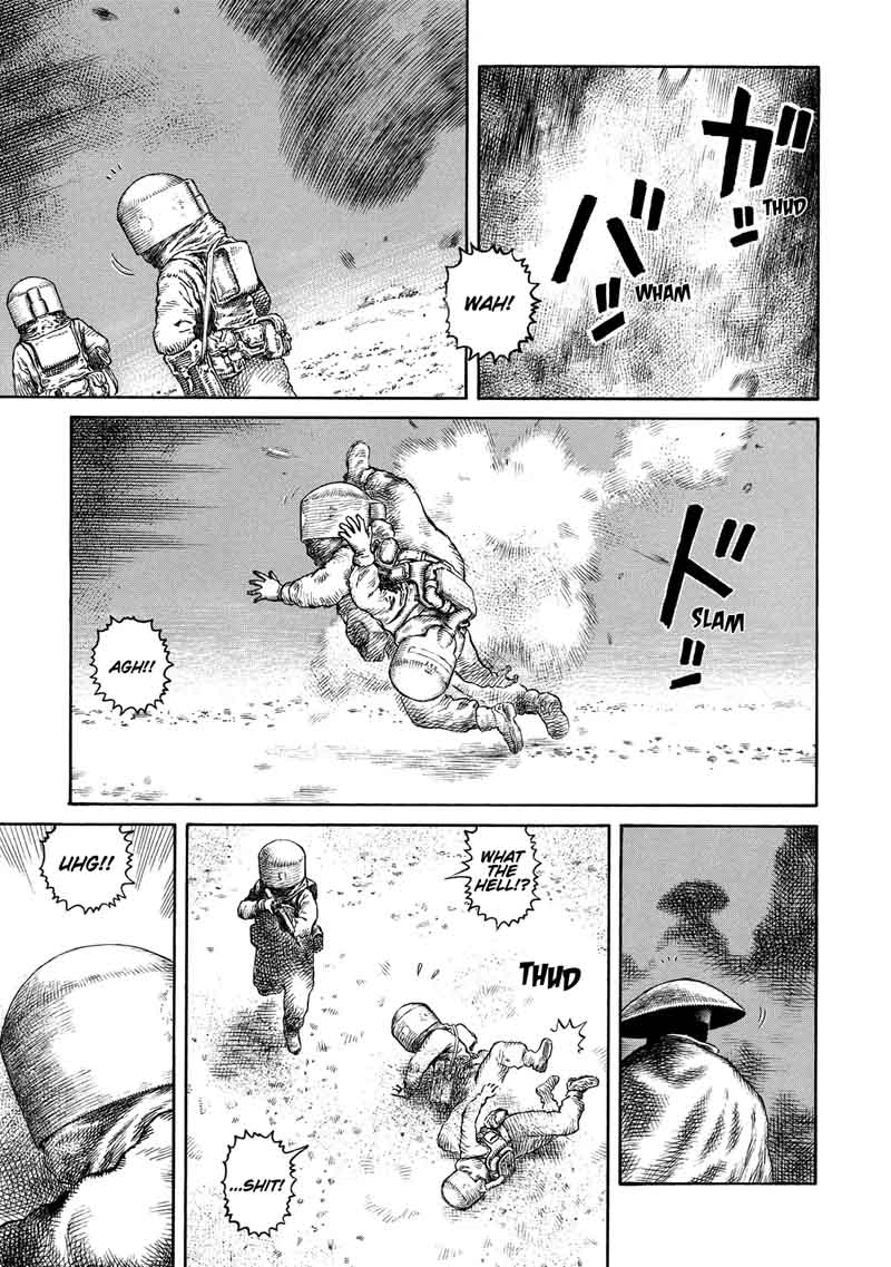 Desert Punk 97 19