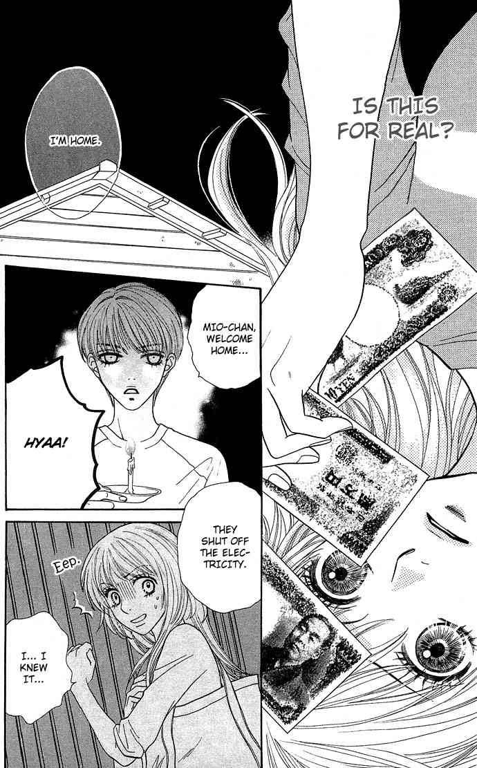 Desire Climax 1 14