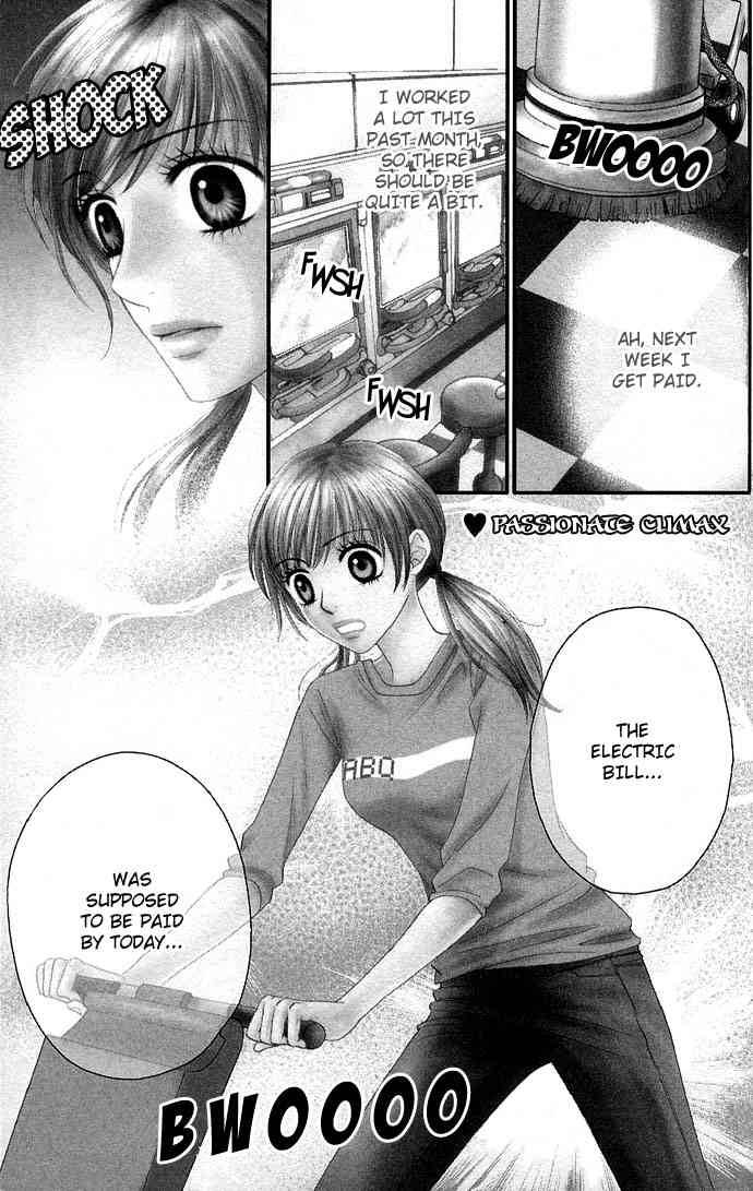 Desire Climax 1 2