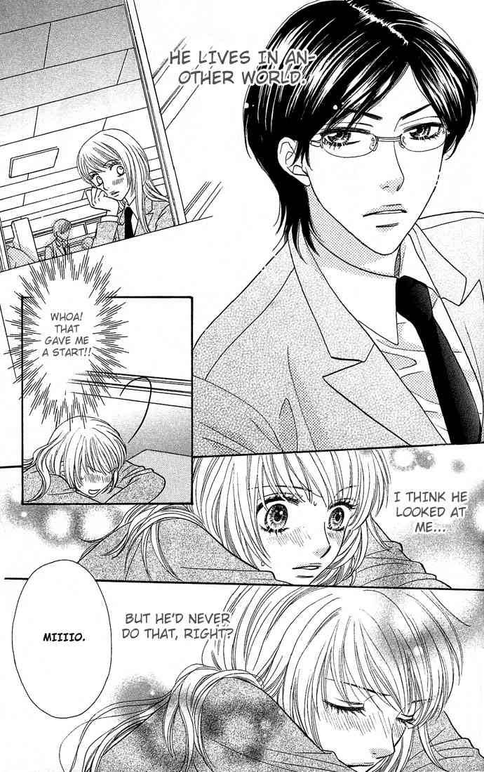 Desire Climax 1 23