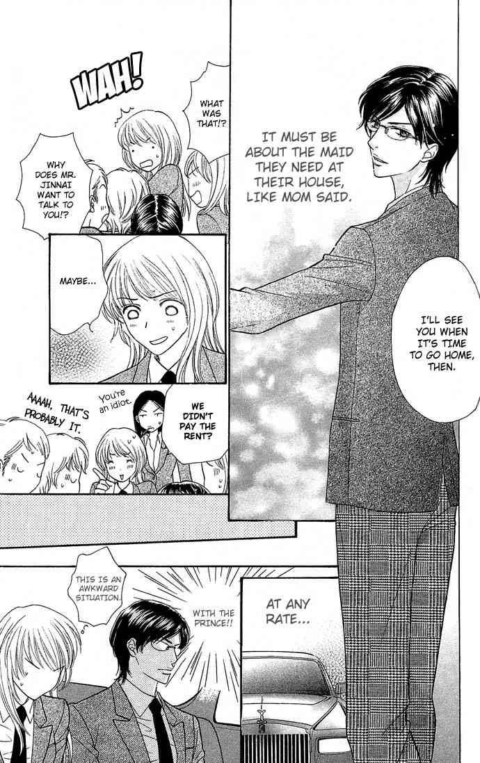 Desire Climax 1 27
