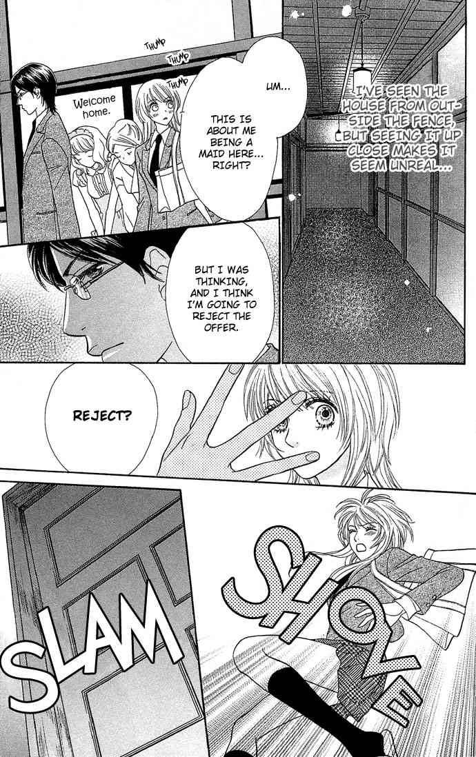 Desire Climax 1 29
