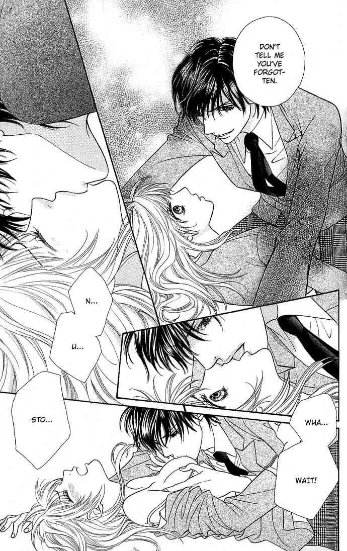 Desire Climax 1 31