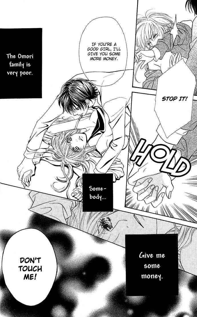 Desire Climax 1 32