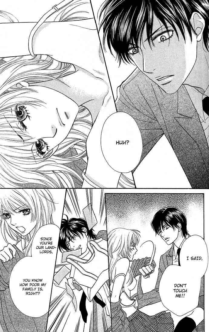 Desire Climax 1 33