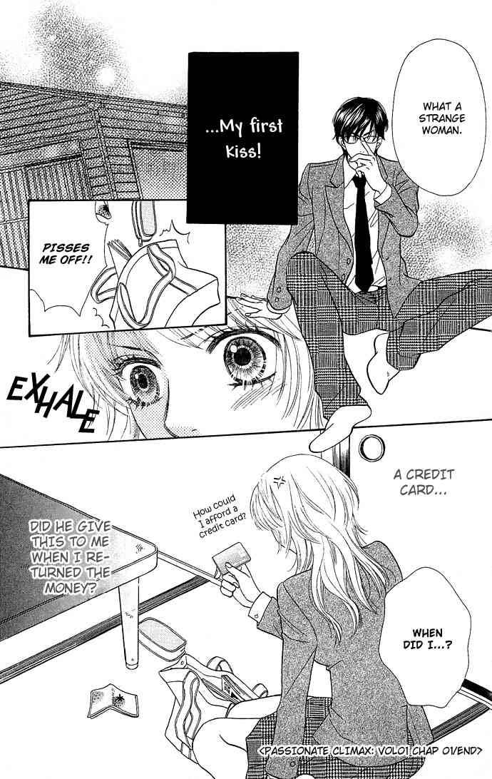 Desire Climax 1 35