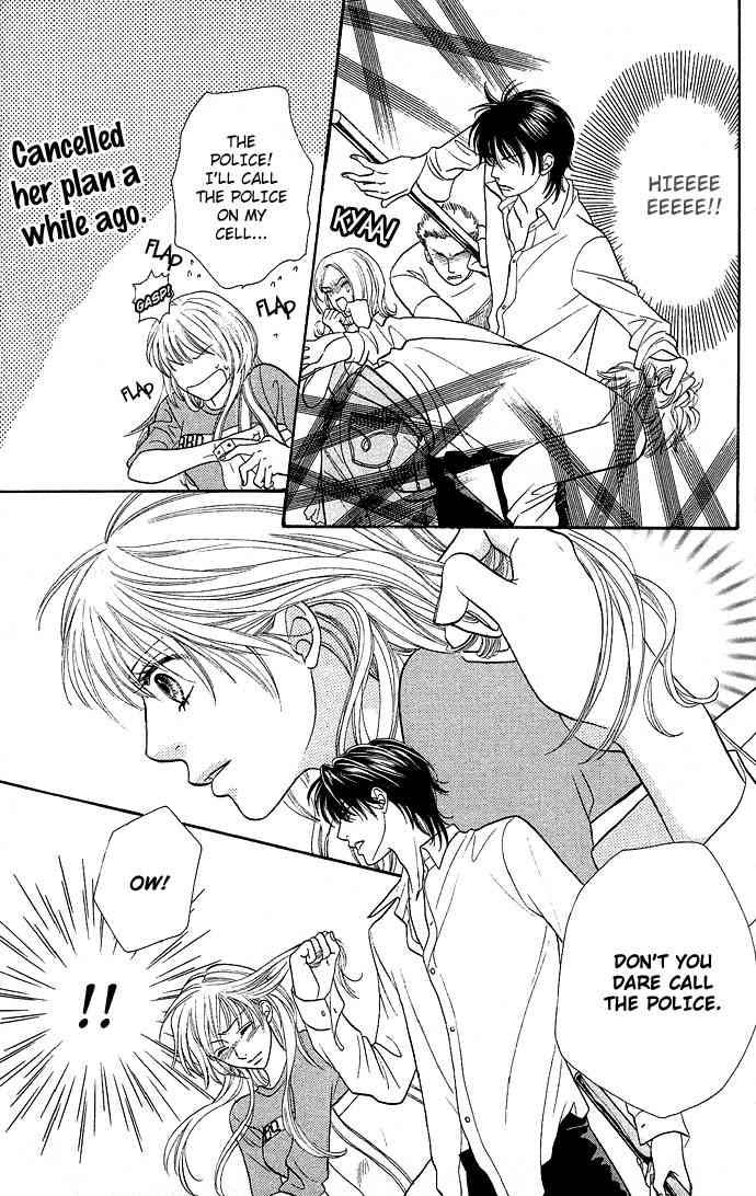 Desire Climax 1 7