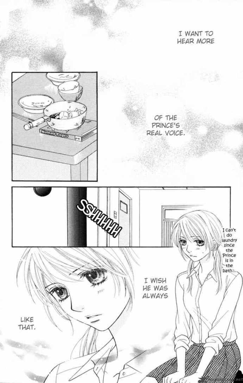 Desire Climax 10 16