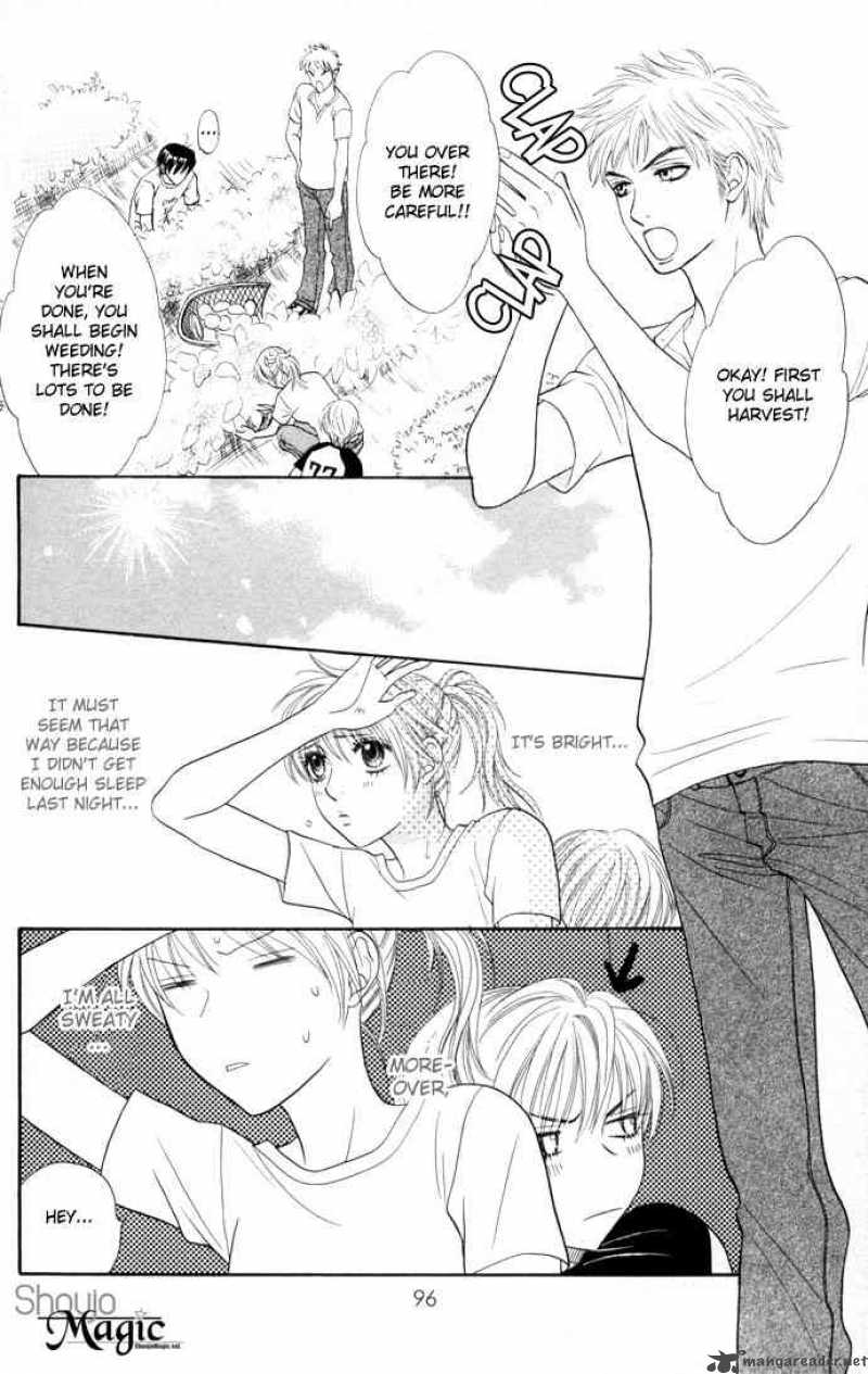 Desire Climax 11 14
