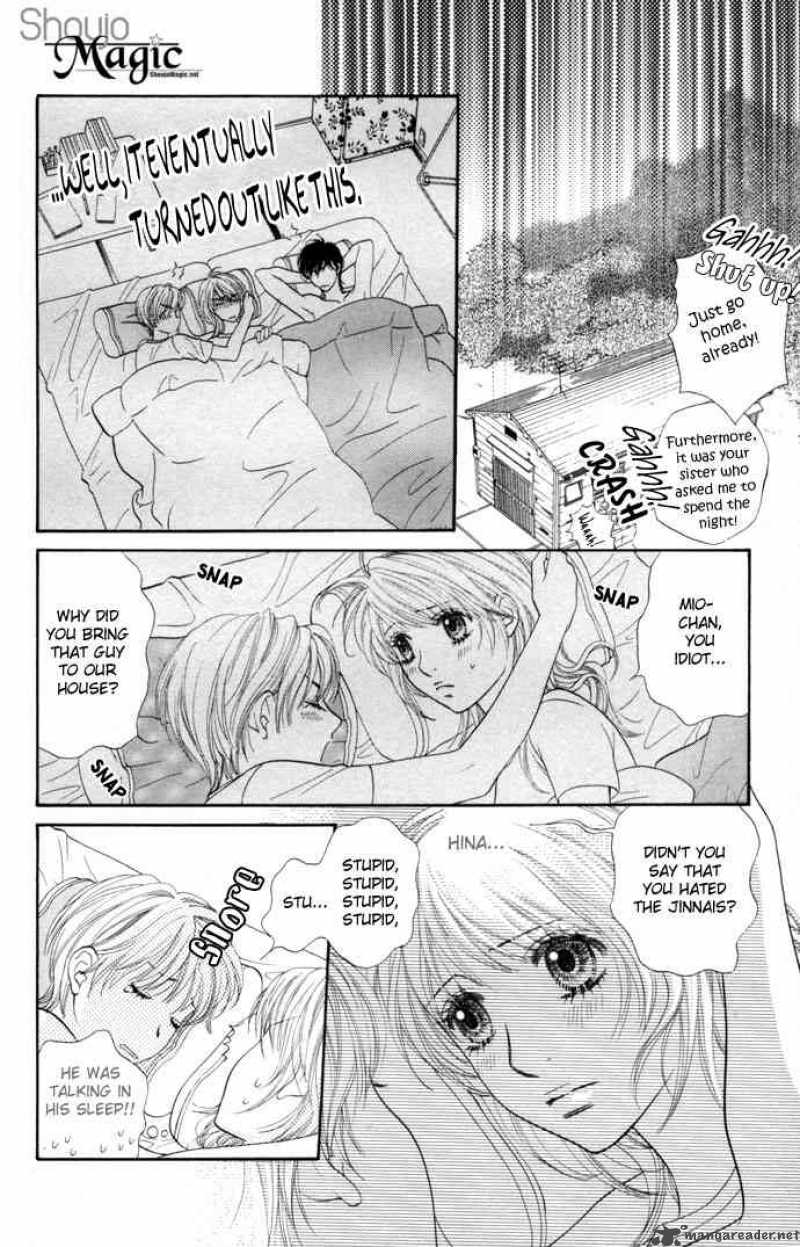 Desire Climax 11 6