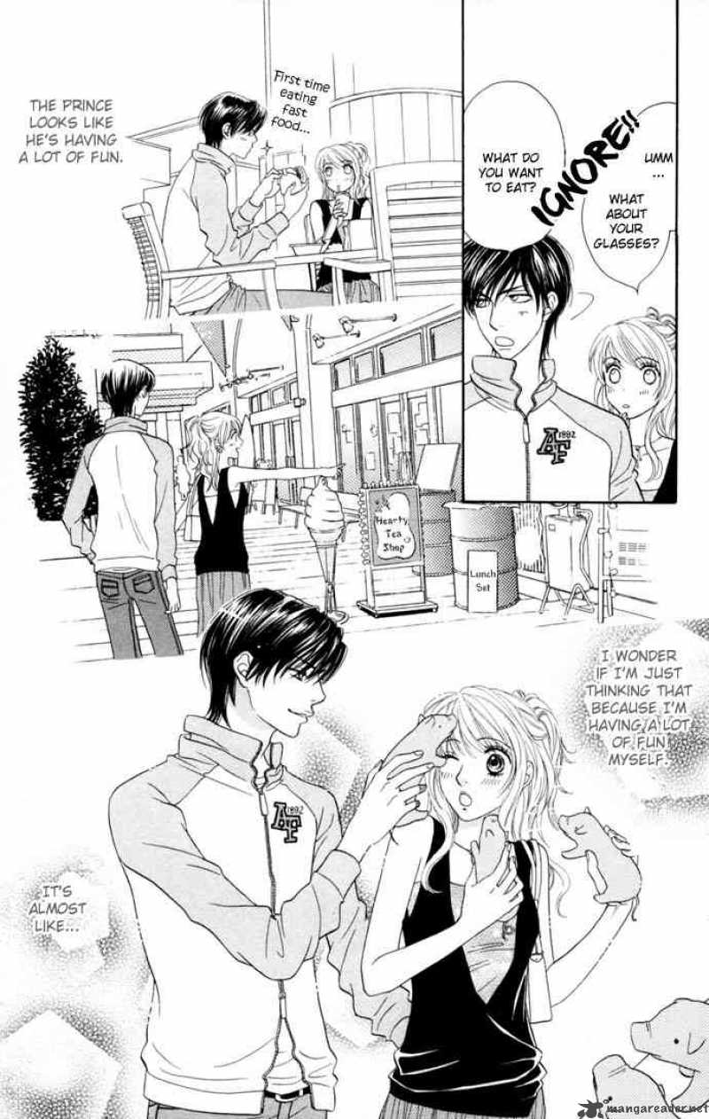Desire Climax 12 16